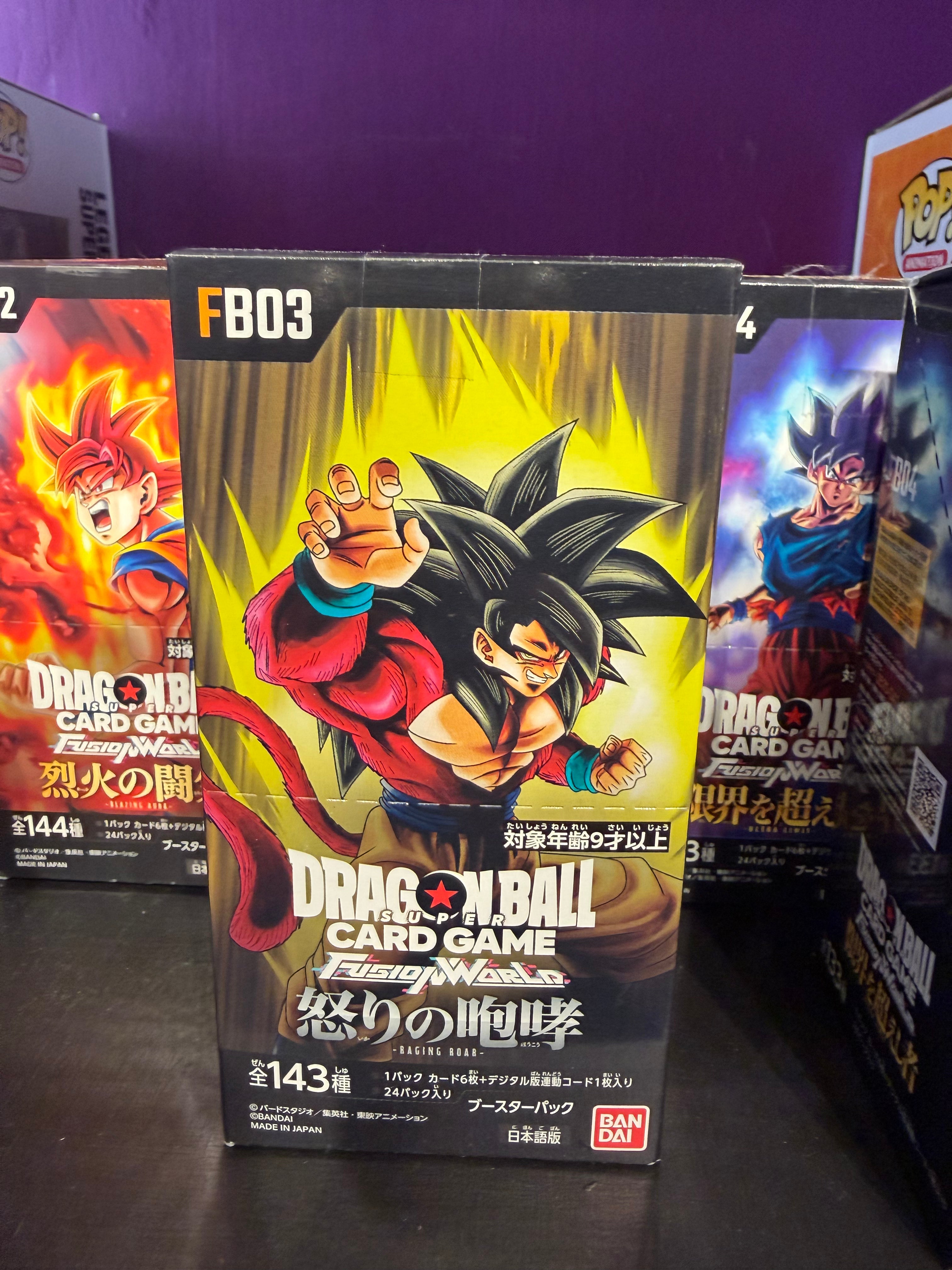 Dragon Ball FB03 JAP